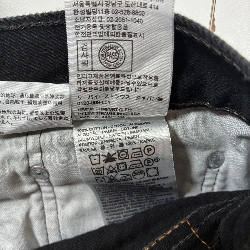Levis 505 Regular Fit Jeans 34x31 Black Straight Leg Denim USA Cowboy